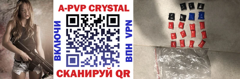 darknet Telegram  Новотитаровская  A PVP СК 