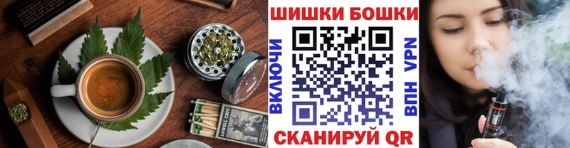Cannafood марихуана  дарнет шоп  дарк нет клад  Новотитаровская 