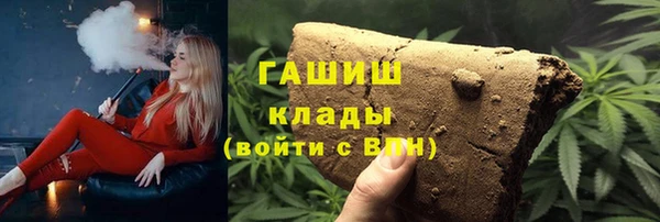 2c-b Алзамай
