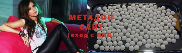 бутират Алексин
