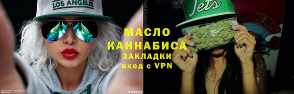 каннабис Алексеевка