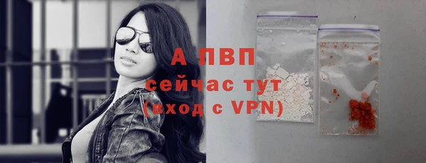 кокаин перу Магадан
