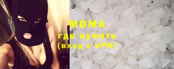 каннабис Алексеевка