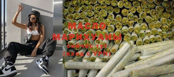 кокаин VHQ Абдулино