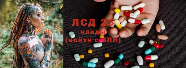 бутират Алексин