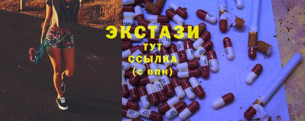 2c-b Алзамай