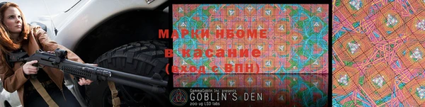кокаин VHQ Абдулино